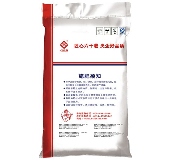 红四方水稻专用肥25%（13-5-7）